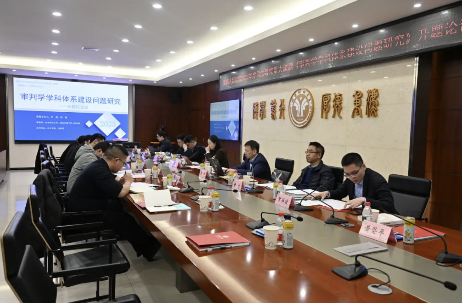 微信图片_20250328232247 微信图片_20250328232247