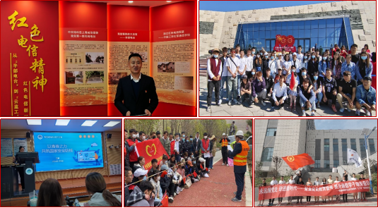 企业微信截图_17431504691083