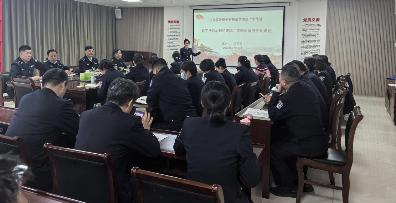 图片1.png月月和季季中的季季