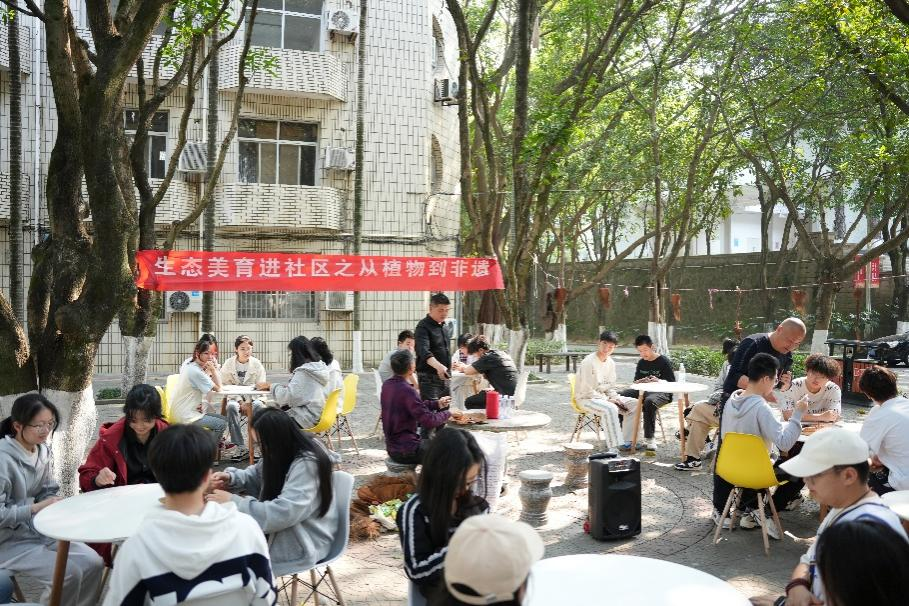 图为活动现场