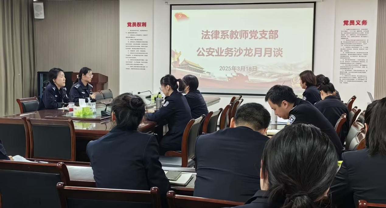 图片1.png月月和季季中的月月