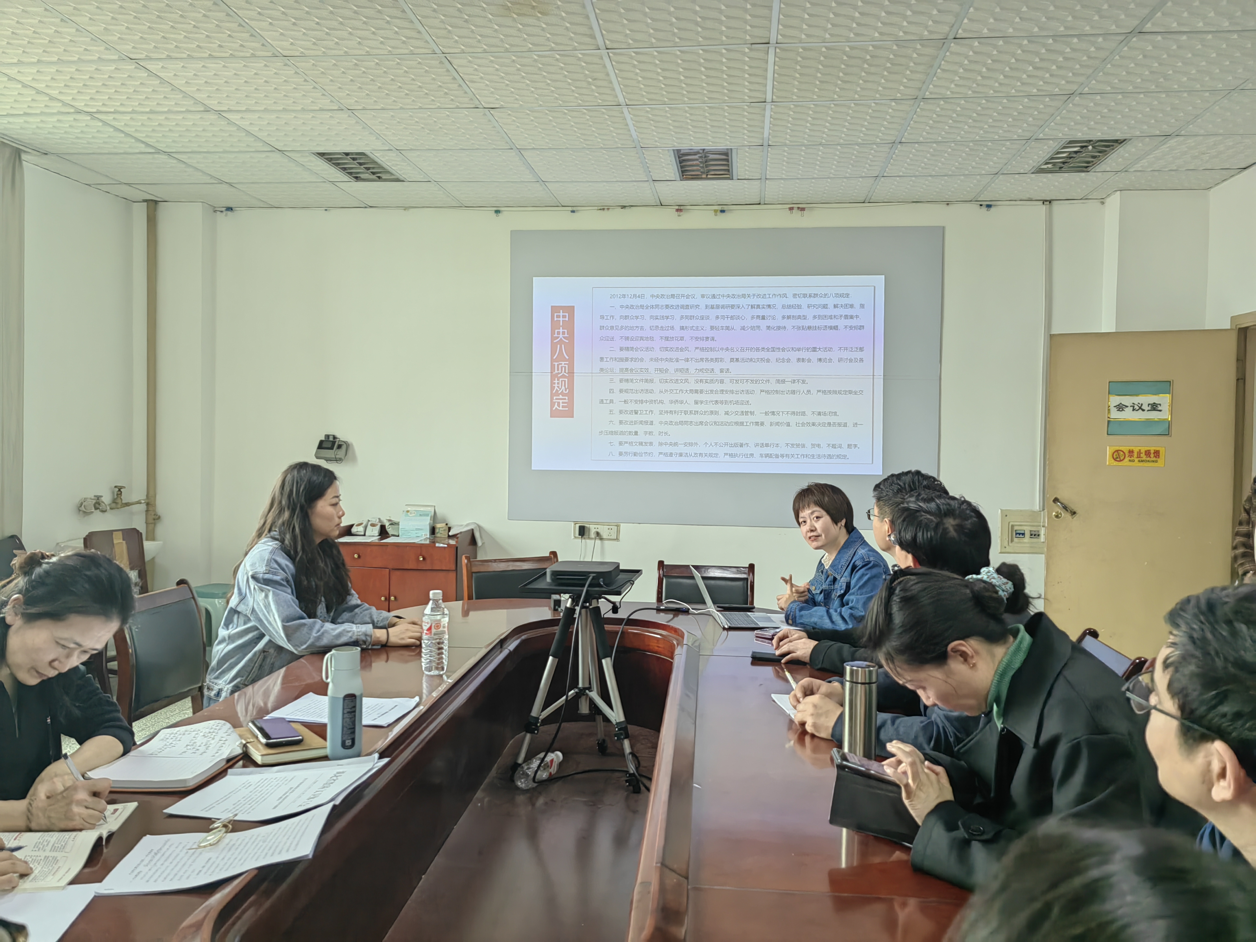 2025理论学习 2025理论学习