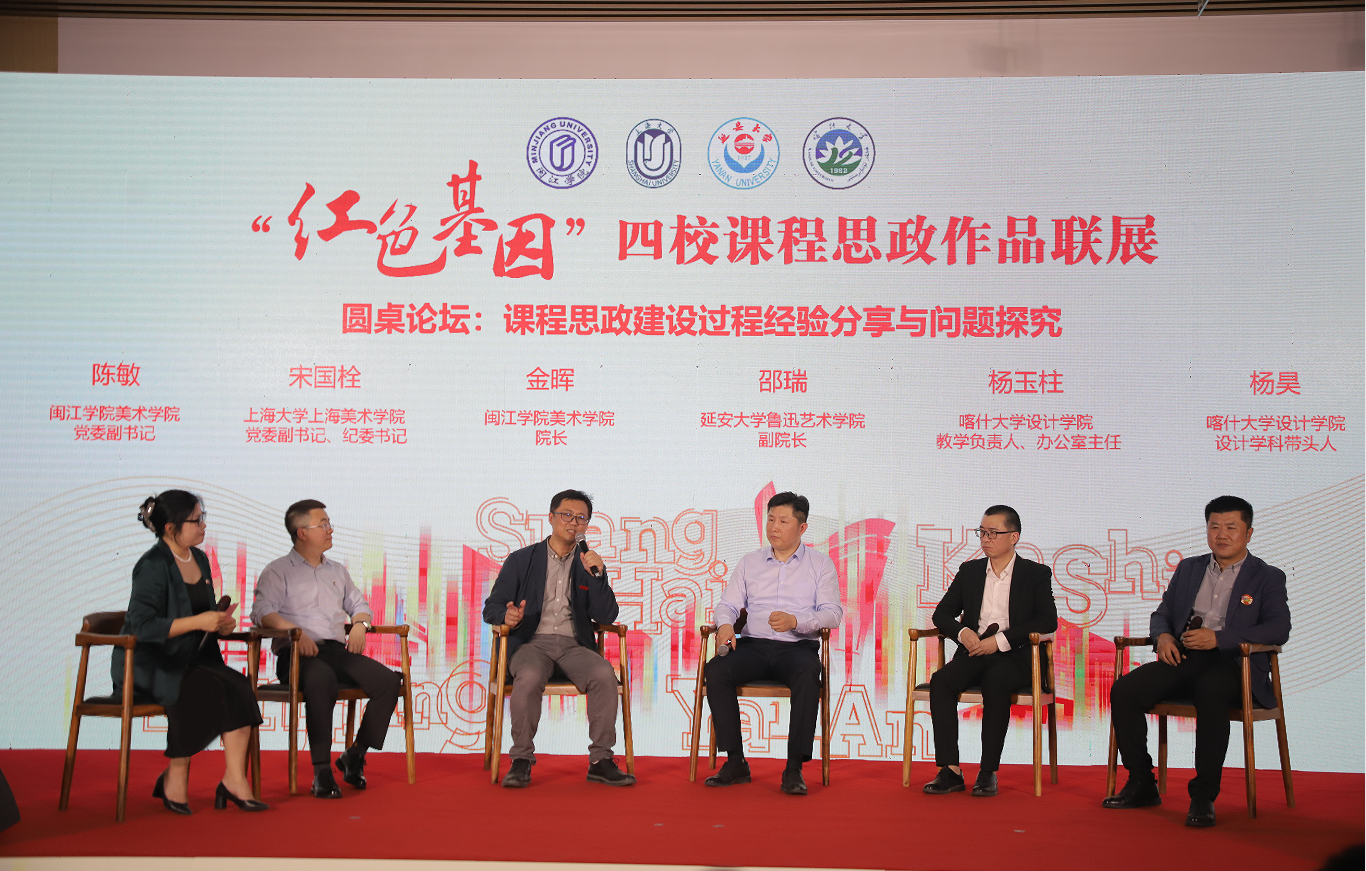 QQ截图20250328110950