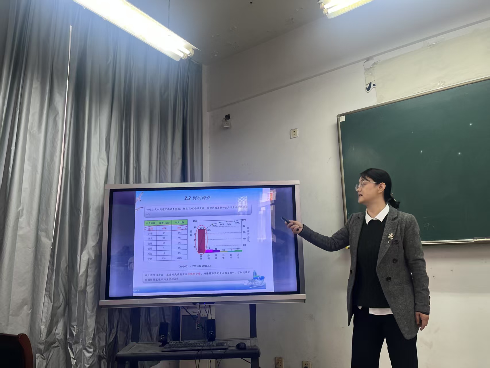 微信图片_20250328193025