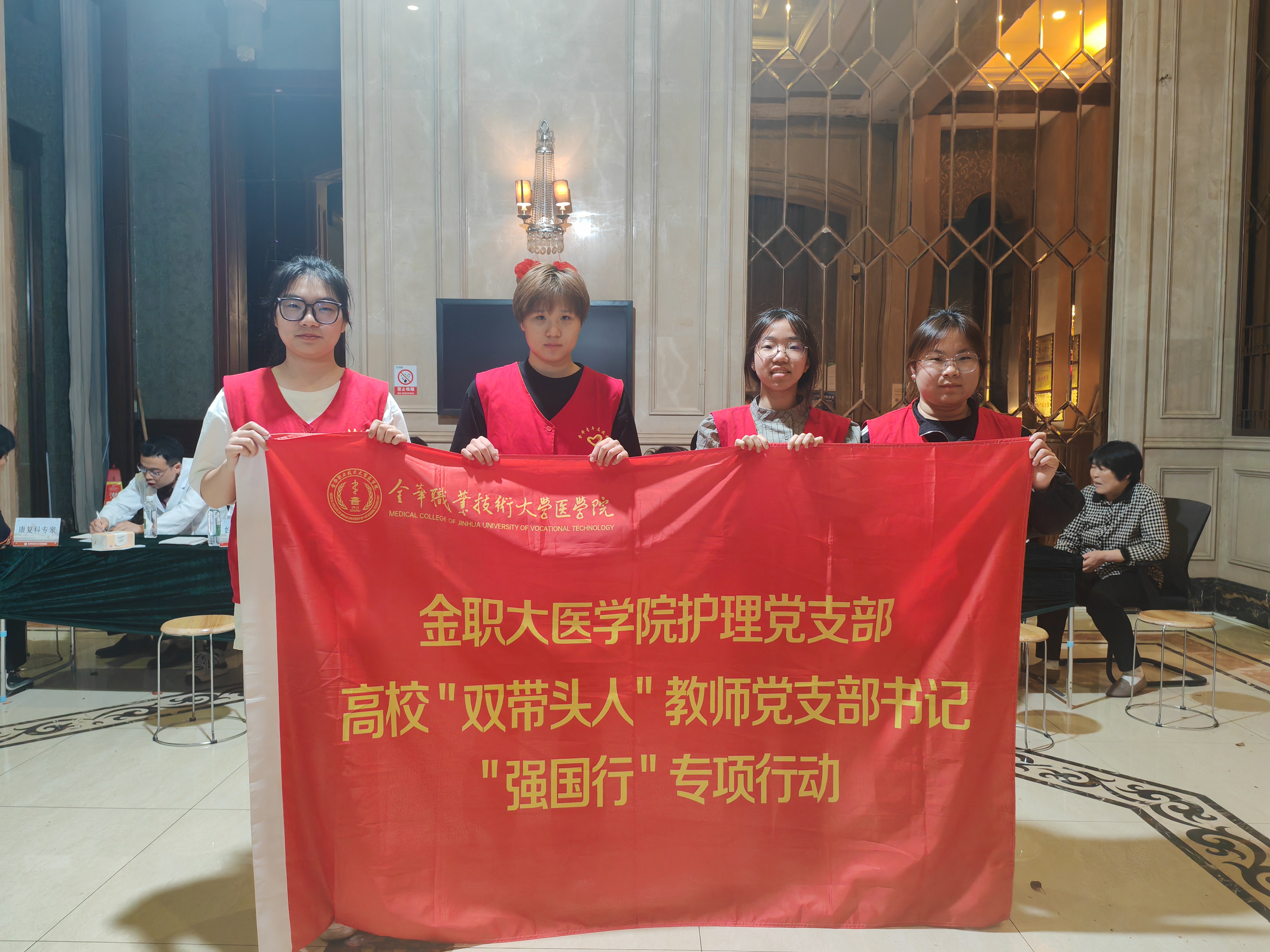 微信图片_20250328193452