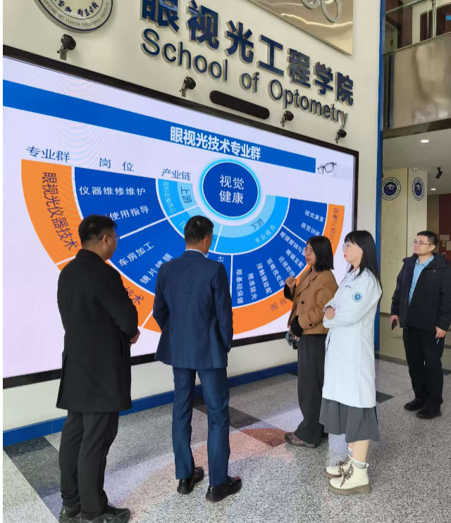 微信图片_20250328155224 微信图片_20250328155224