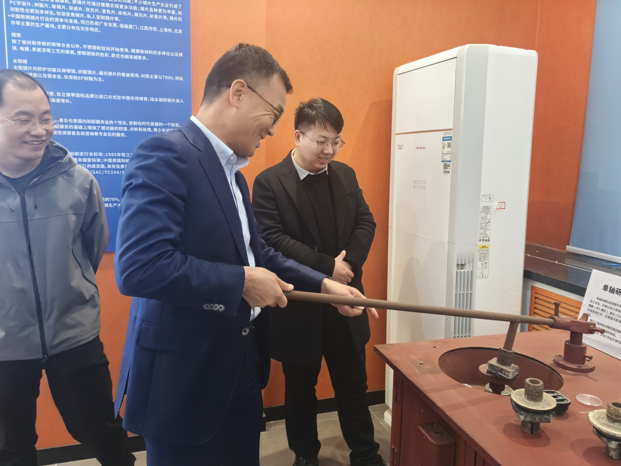 微信图片_20250328155256 微信图片_20250328155256