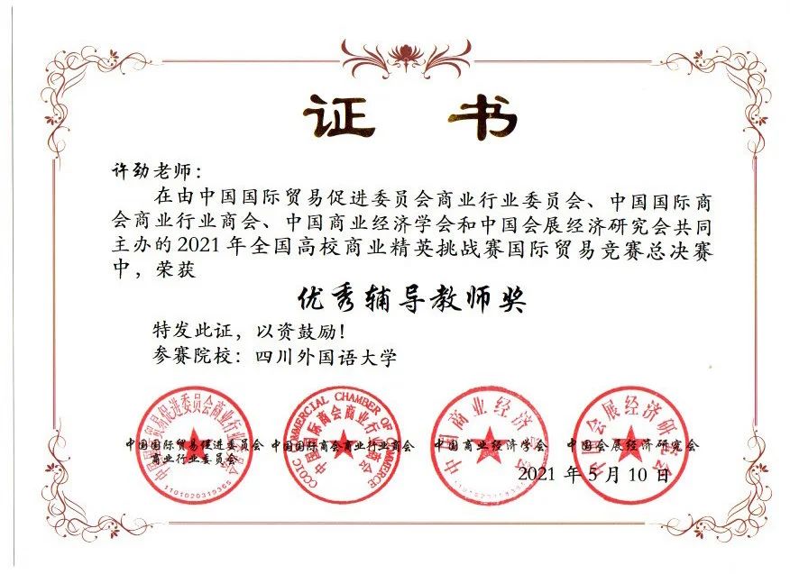微信图片_20250328200659