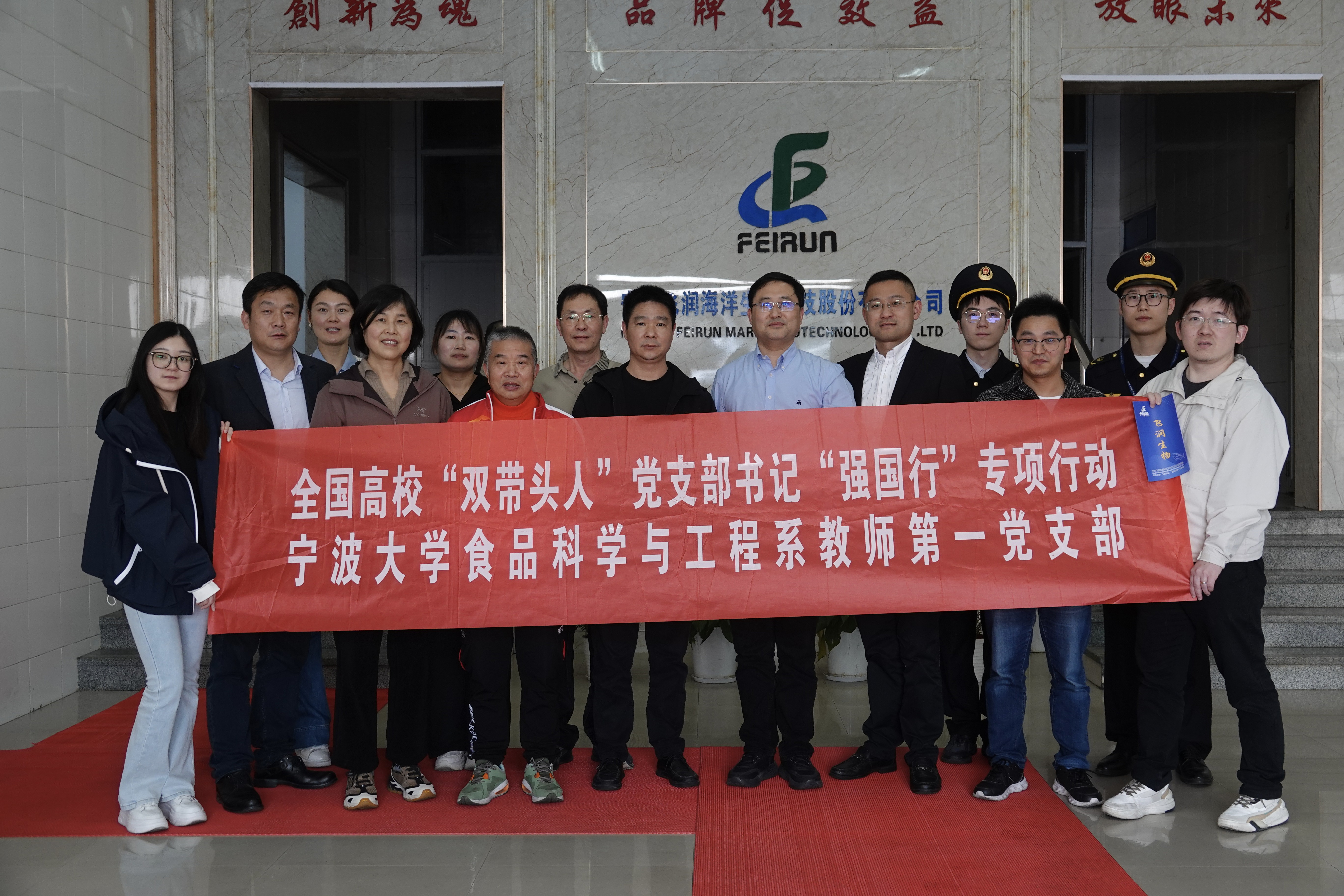 象山水产品-低分辨率