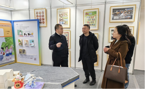 大中小推进会2 大中小推进会2