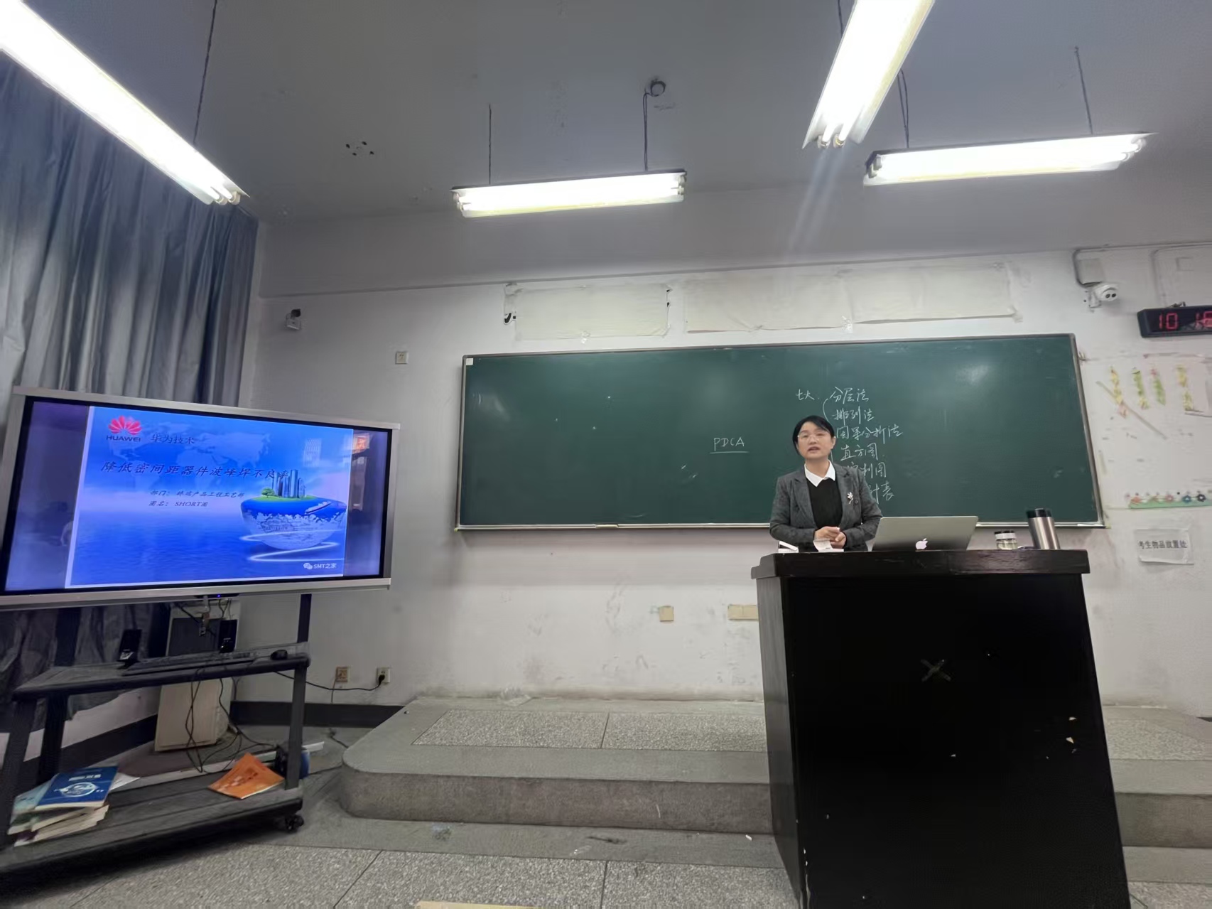 微信图片_20250328193020