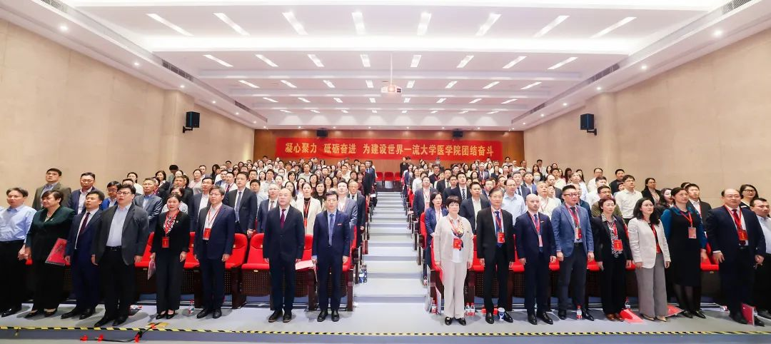 大会现场