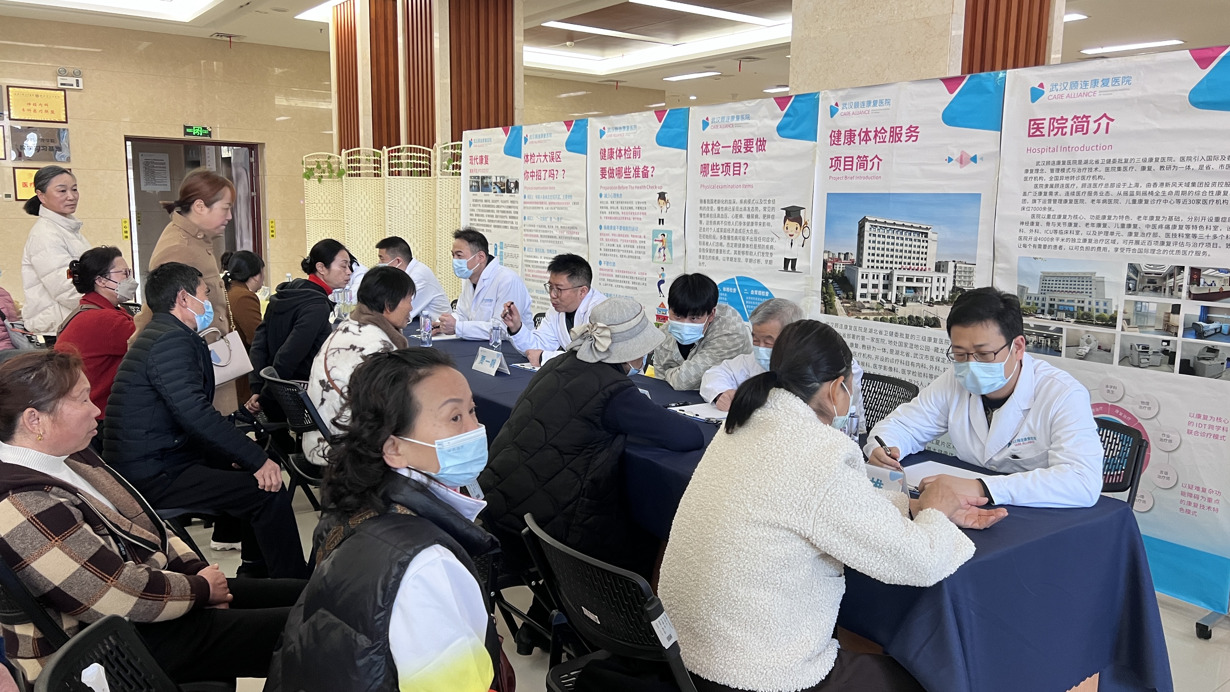 微信图片_20250323222431 微信图片_20250323222431