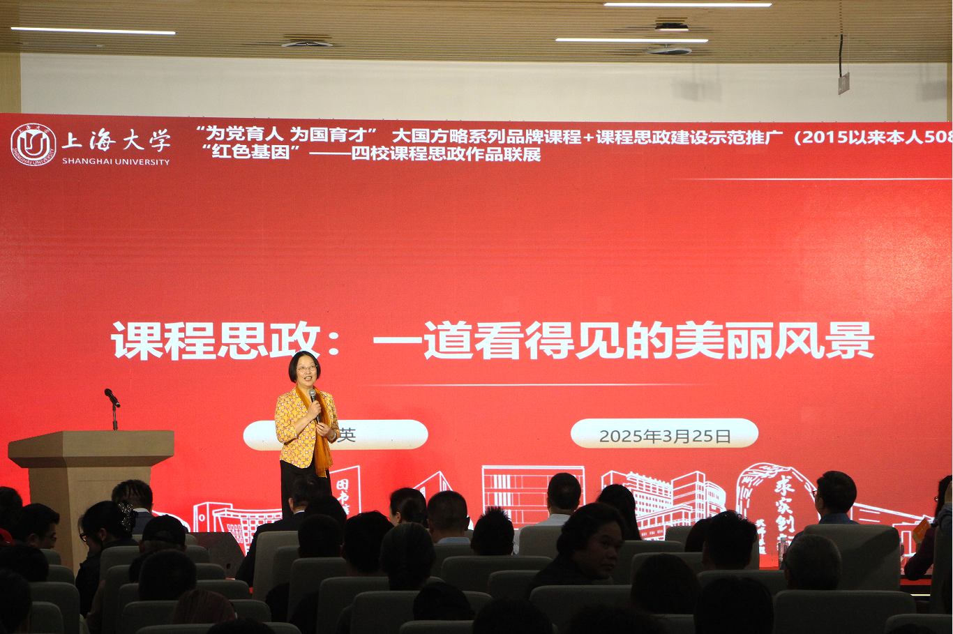QQ截图20250328110550