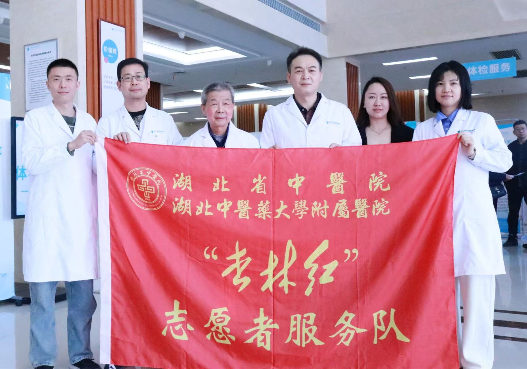 微信图片_20250323222406 微信图片_20250323222406