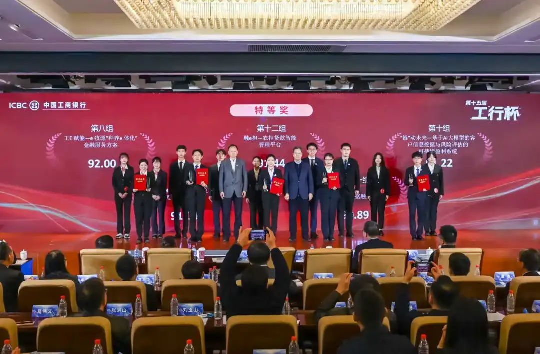 微信图片_20250328172859 微信图片_20250328172859