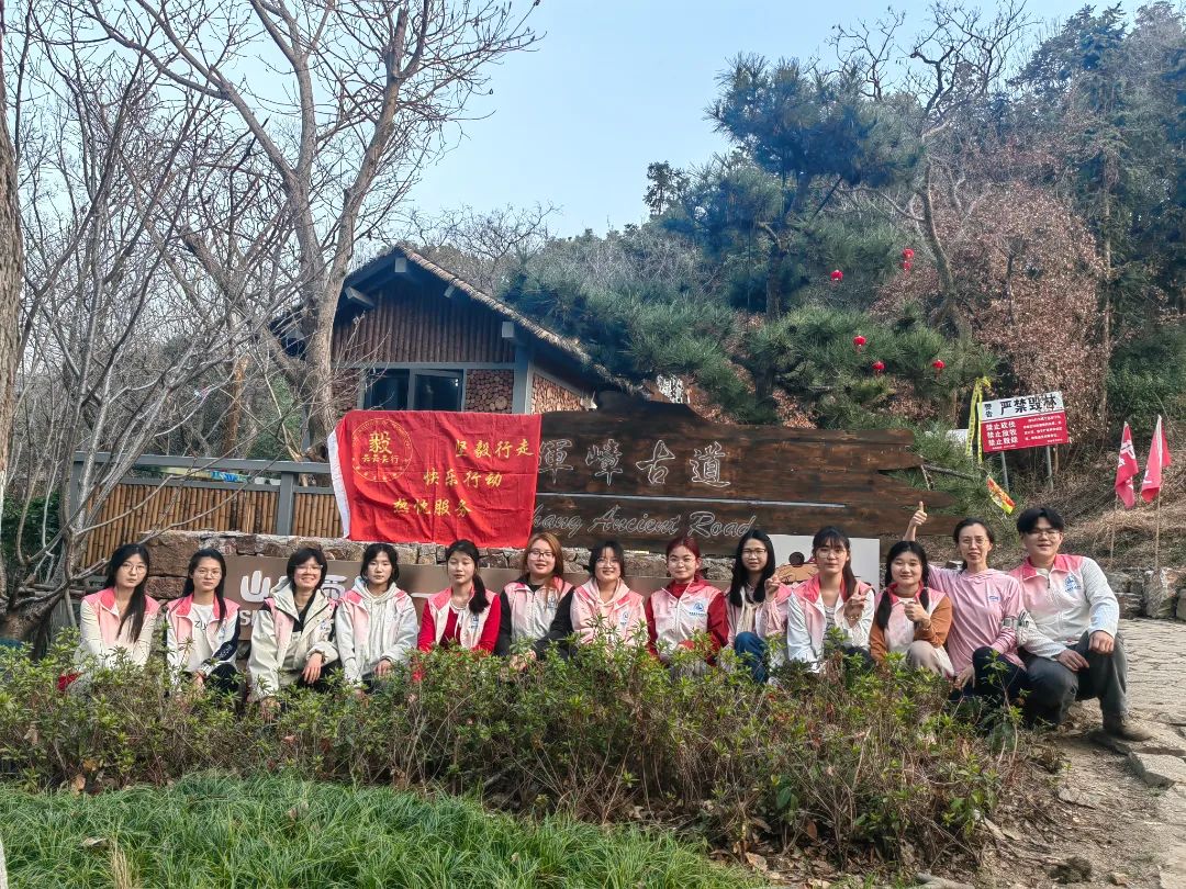 活动合影1