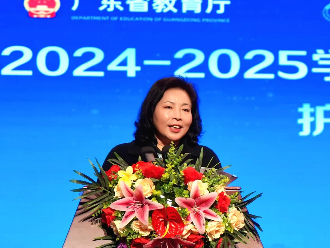 学校余莎书记致辞.webp 学校余莎书记致辞.webp