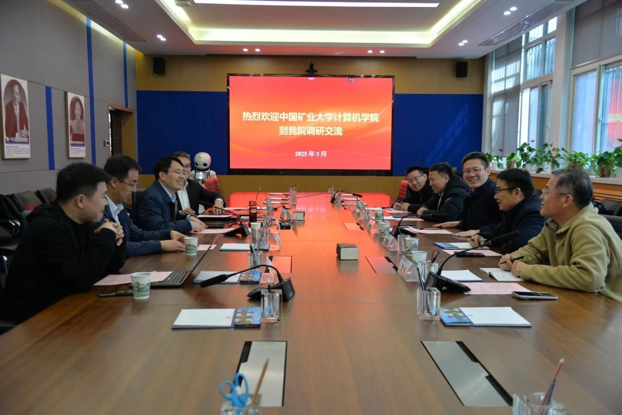 微信图片_20250328164510