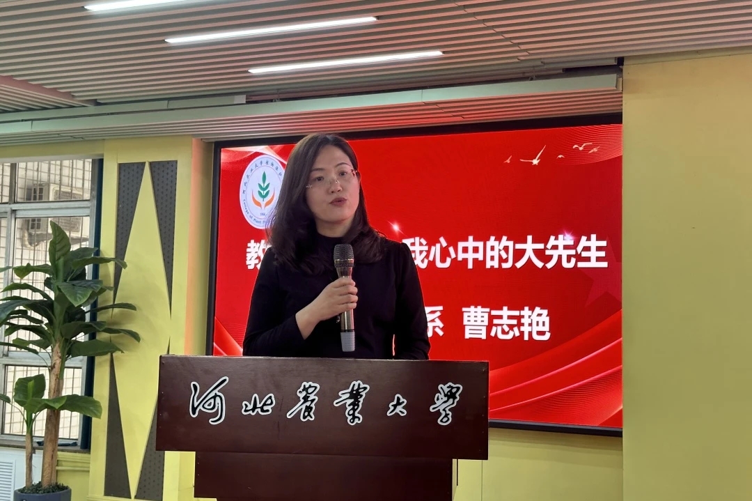 微信图片_20250329181454