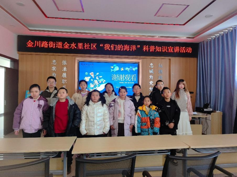 微信图片_20250329111416 微信图片_20250329111416