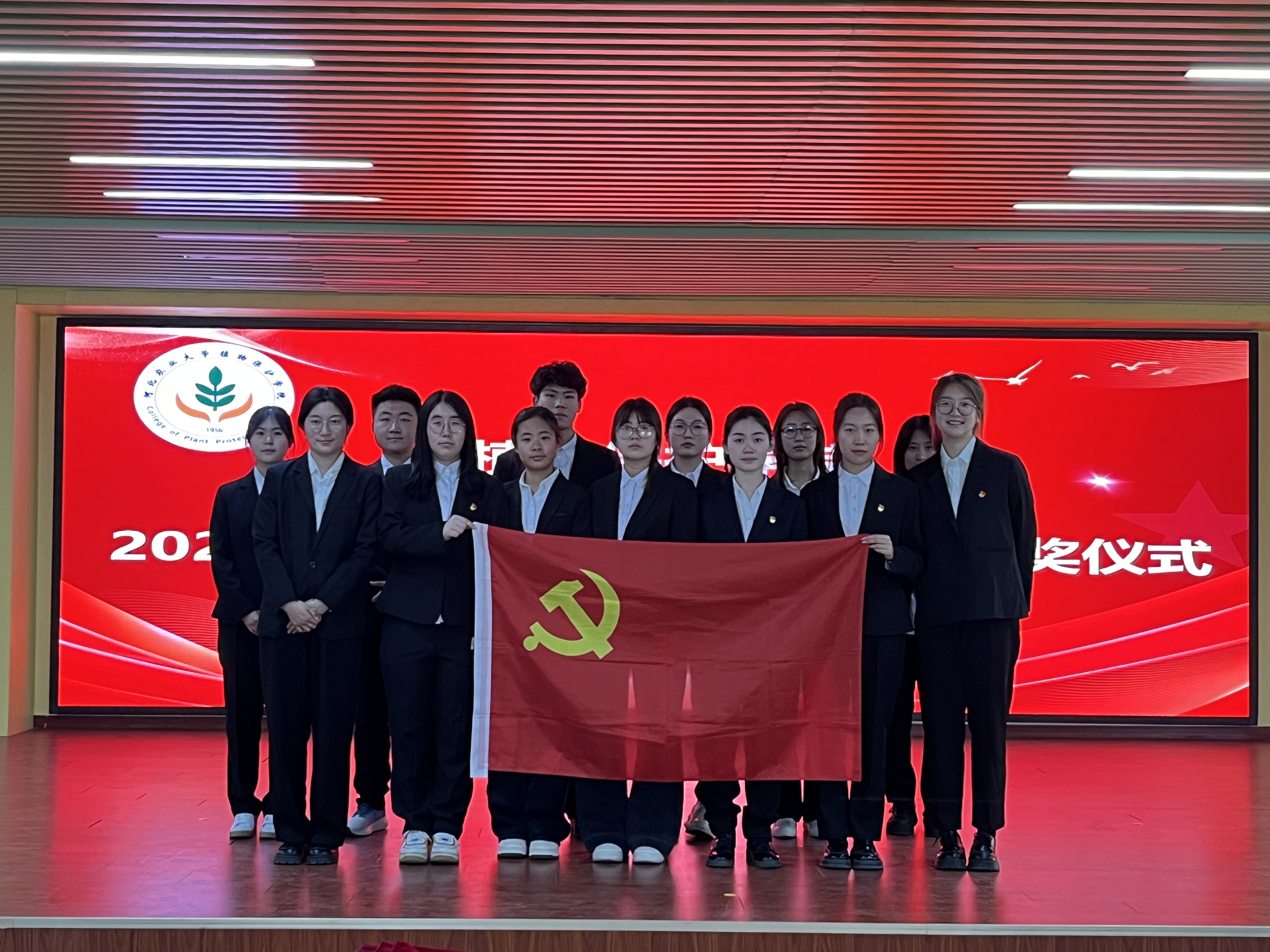 微信图片_20250329181445