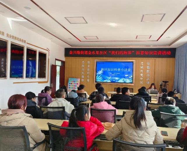 微信图片_20250329111409 微信图片_20250329111409