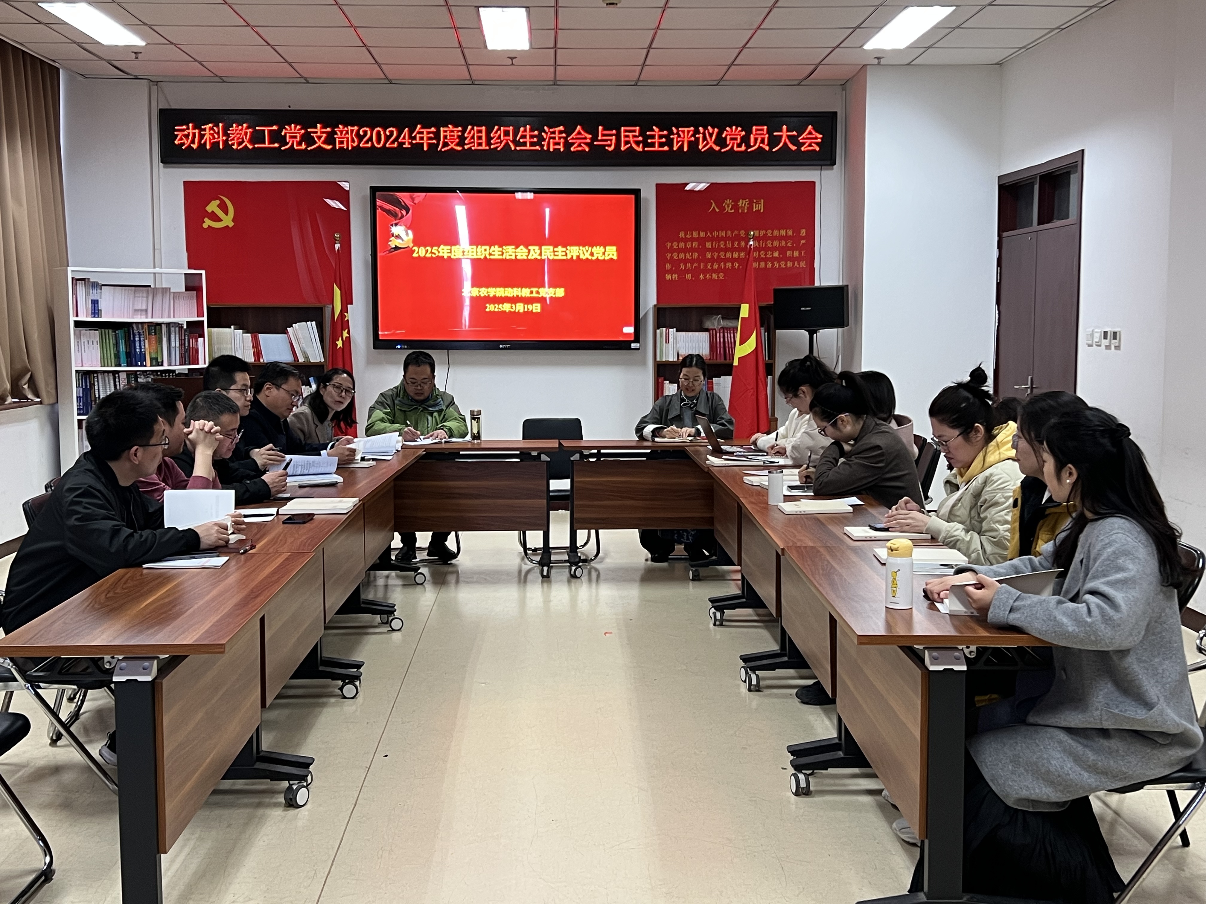 微信图片_20250329075232 微信图片_20250329075232