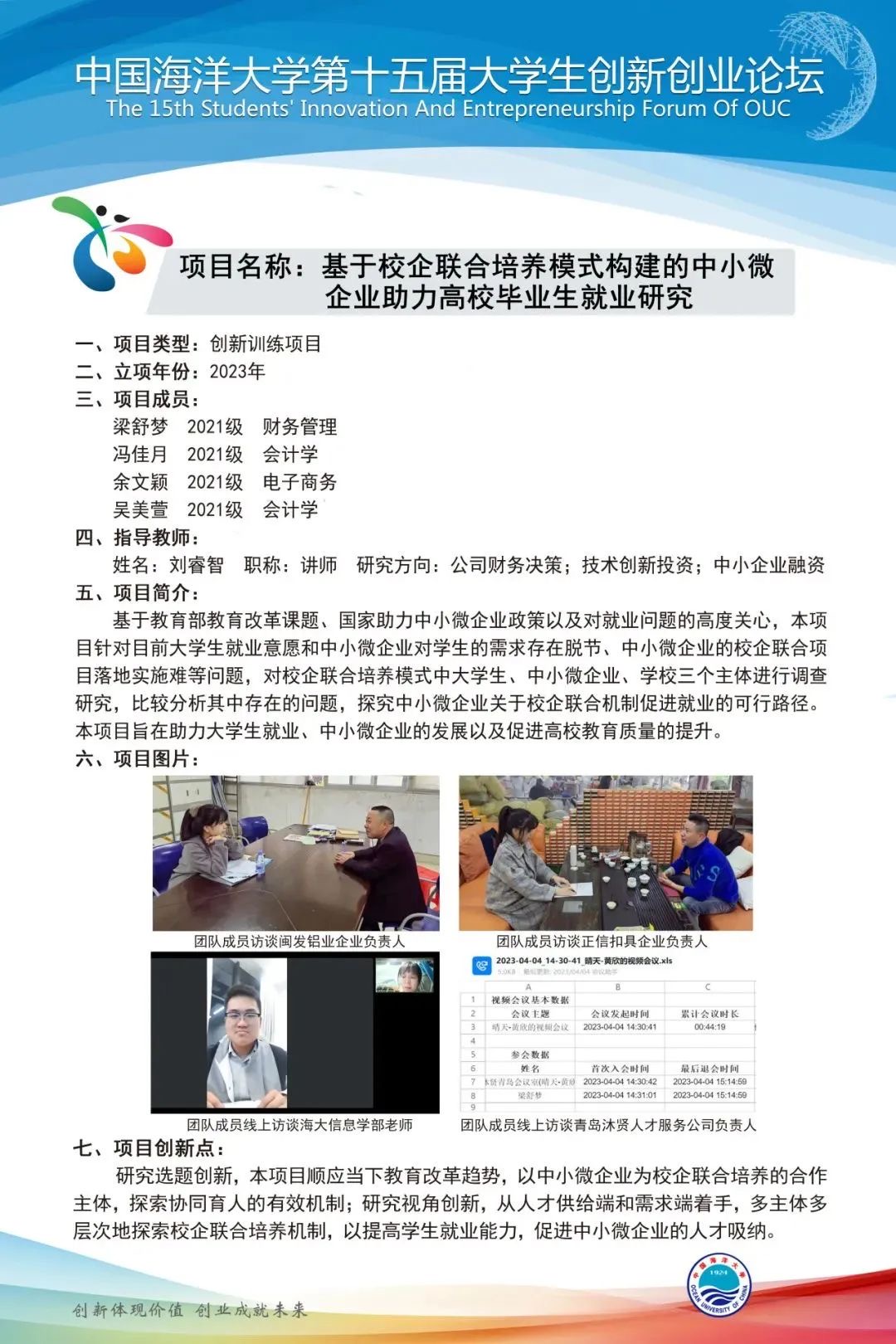 2aaa7372b80dbad2e97450c74747303 2aaa7372b80dbad2e97450c74747303