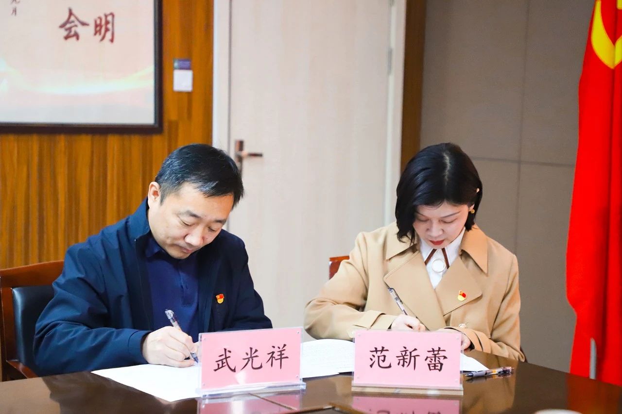 2025年3月主题党日-鲁南眼科9