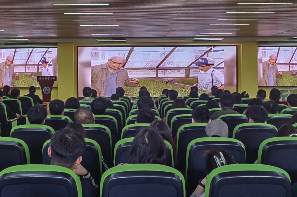 微信图片_20250329181449