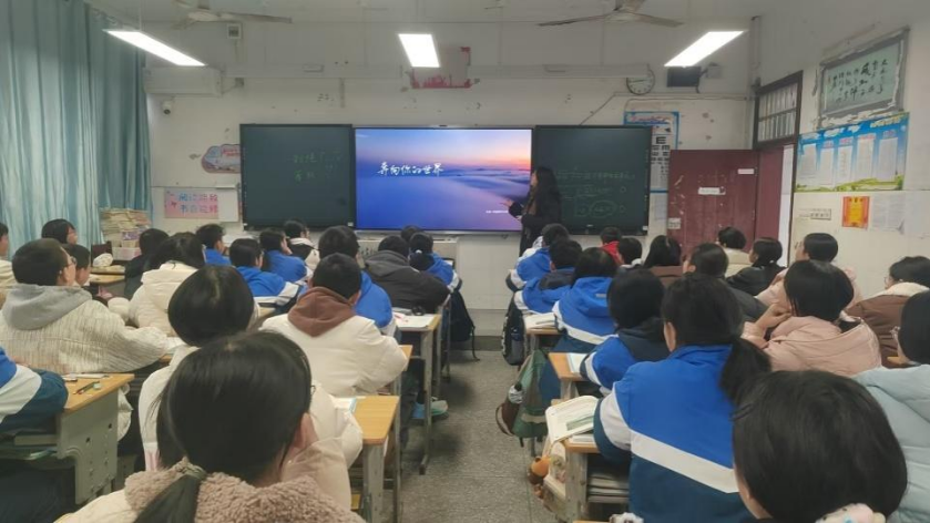 微信图片_20250329111559 微信图片_20250329111559