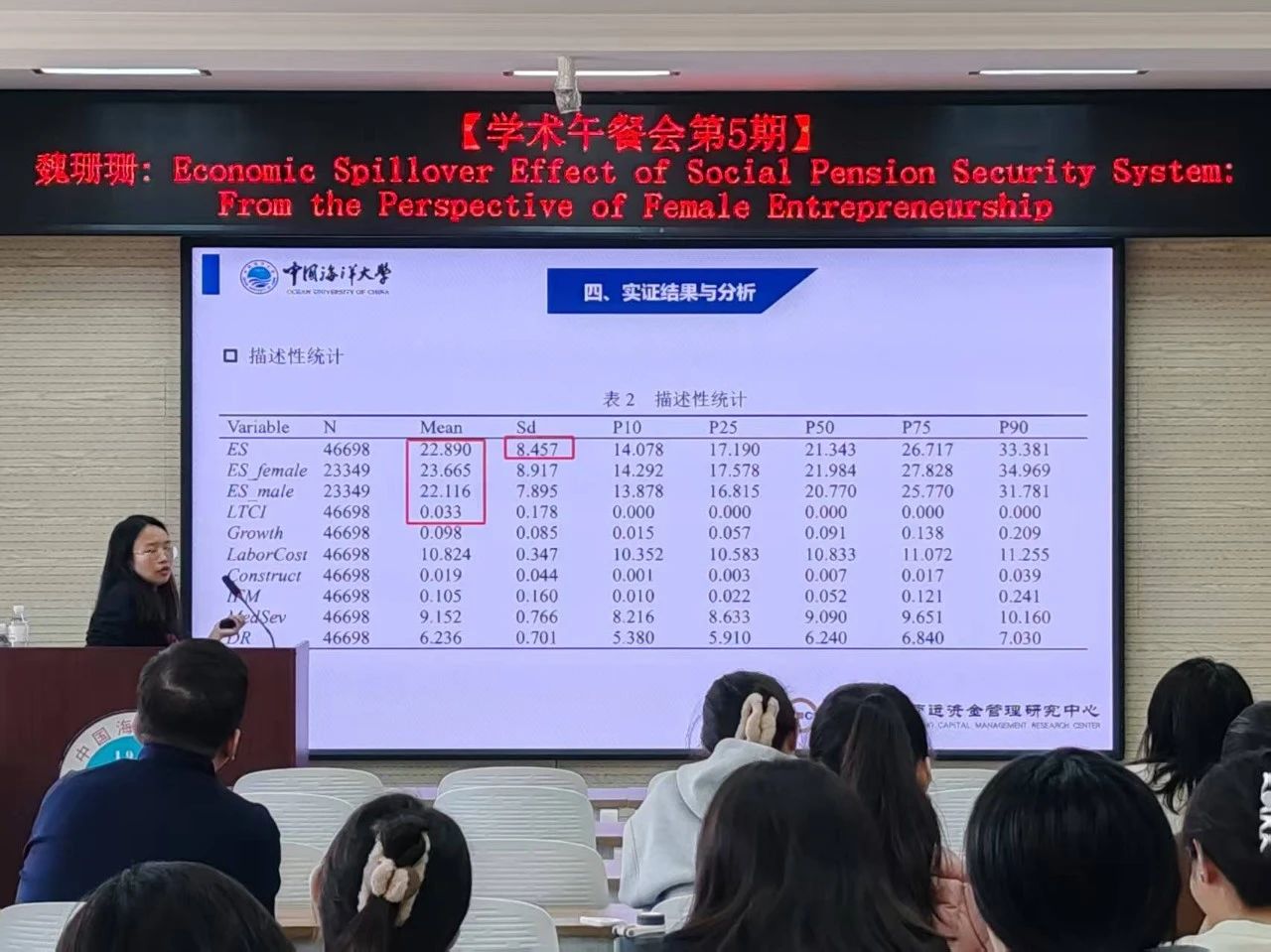微信图片_20250329110500 微信图片_20250329110500
