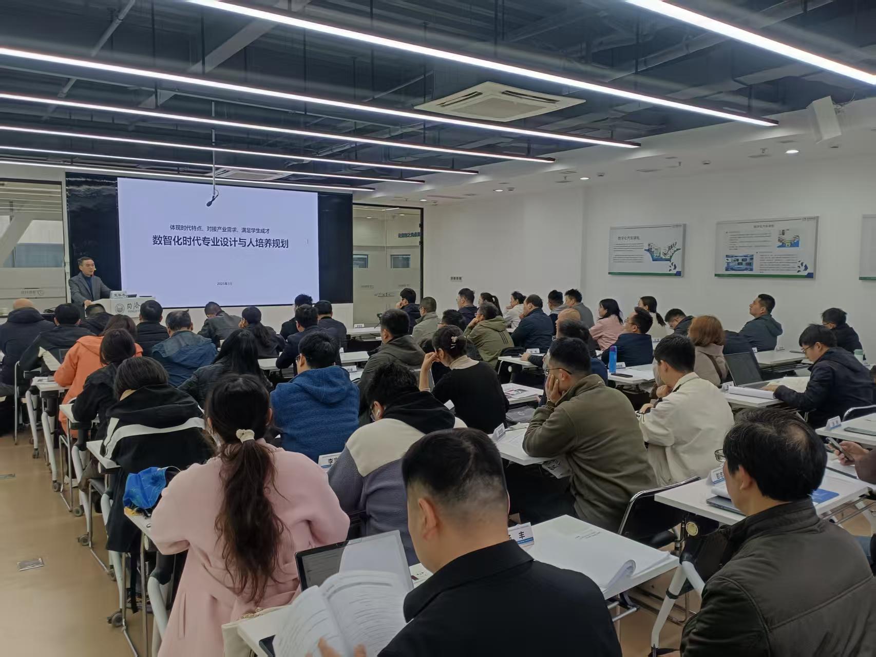 微信图片_20250329140124 微信图片_20250329140124