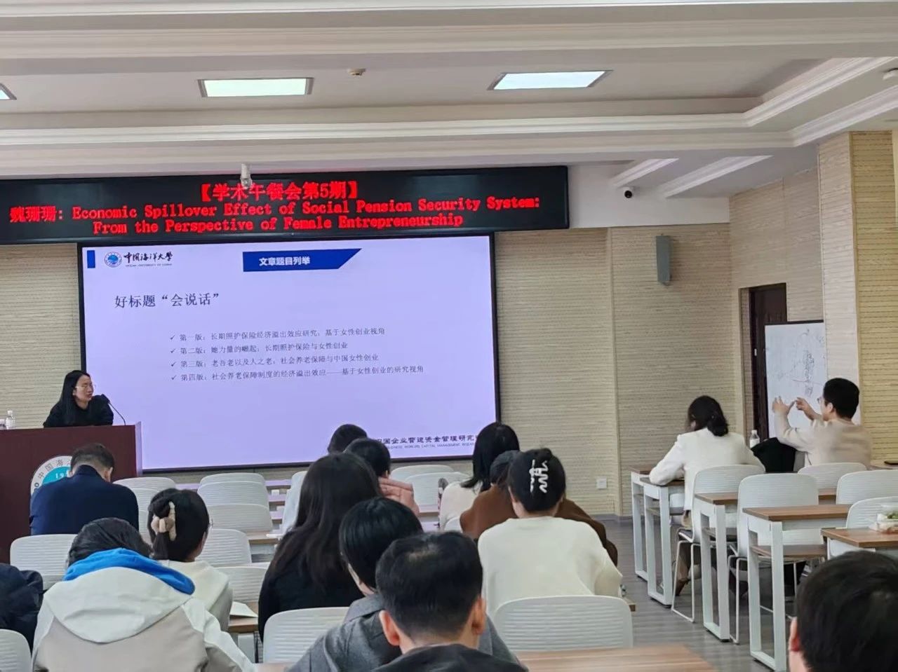 微信图片_20250329110621 微信图片_20250329110621