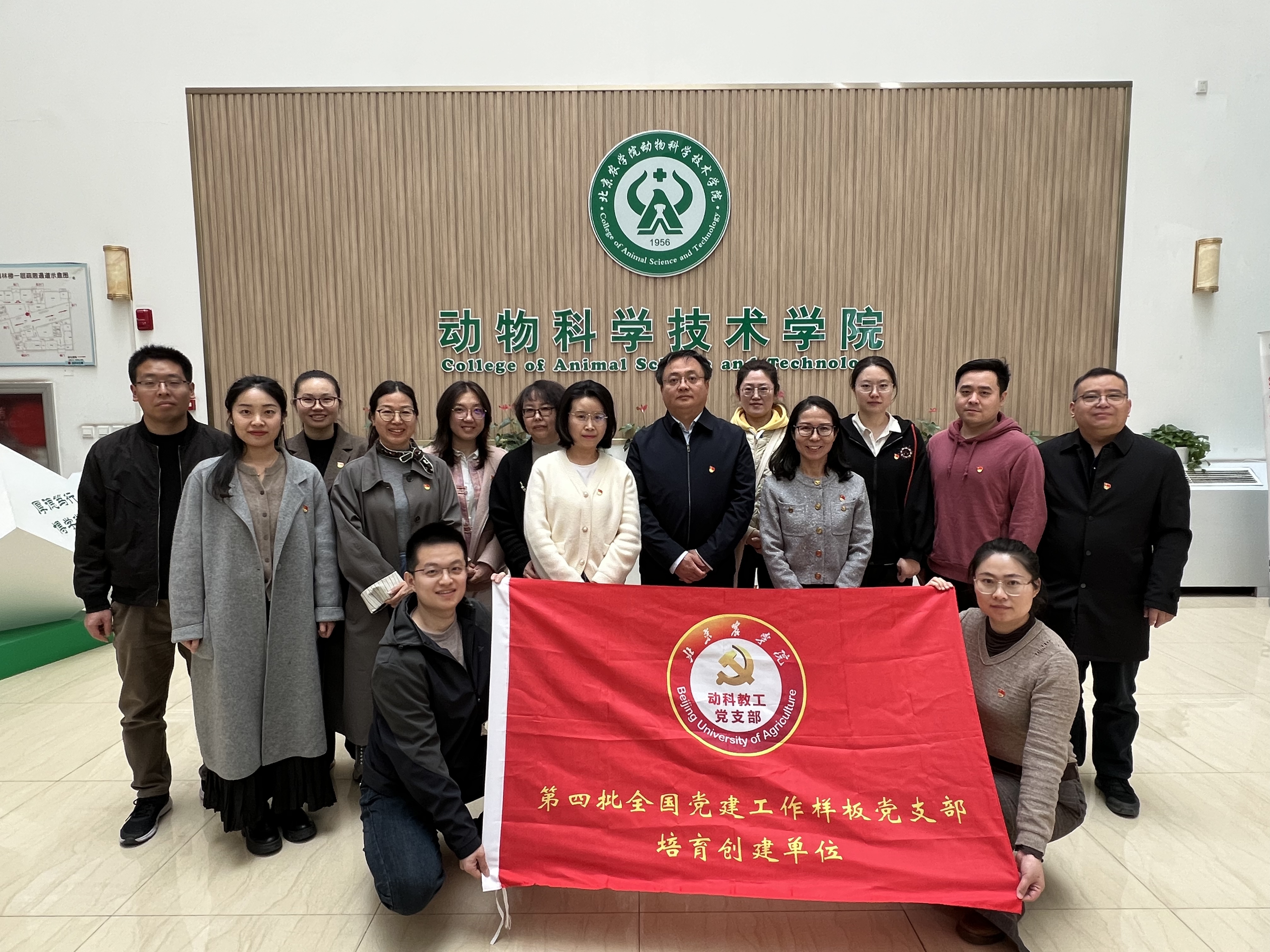 微信图片_20250329075339 微信图片_20250329075339