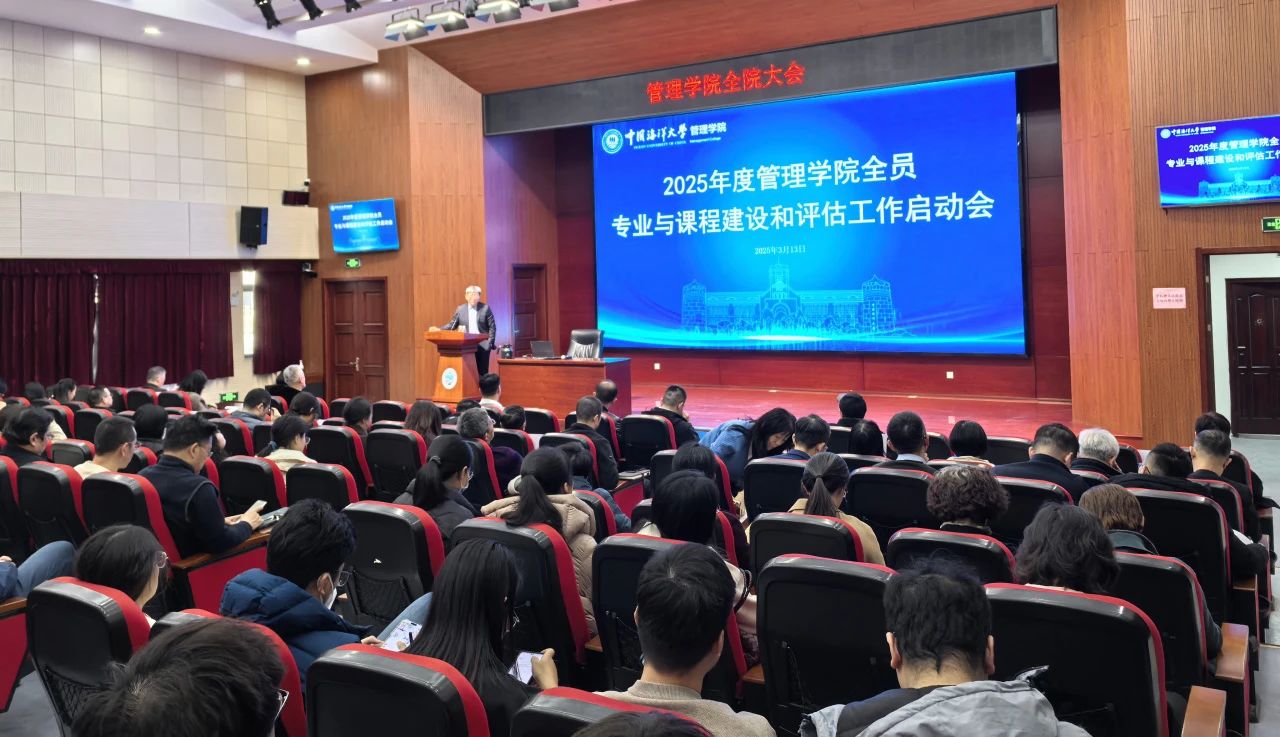 微信图片_20250329105714