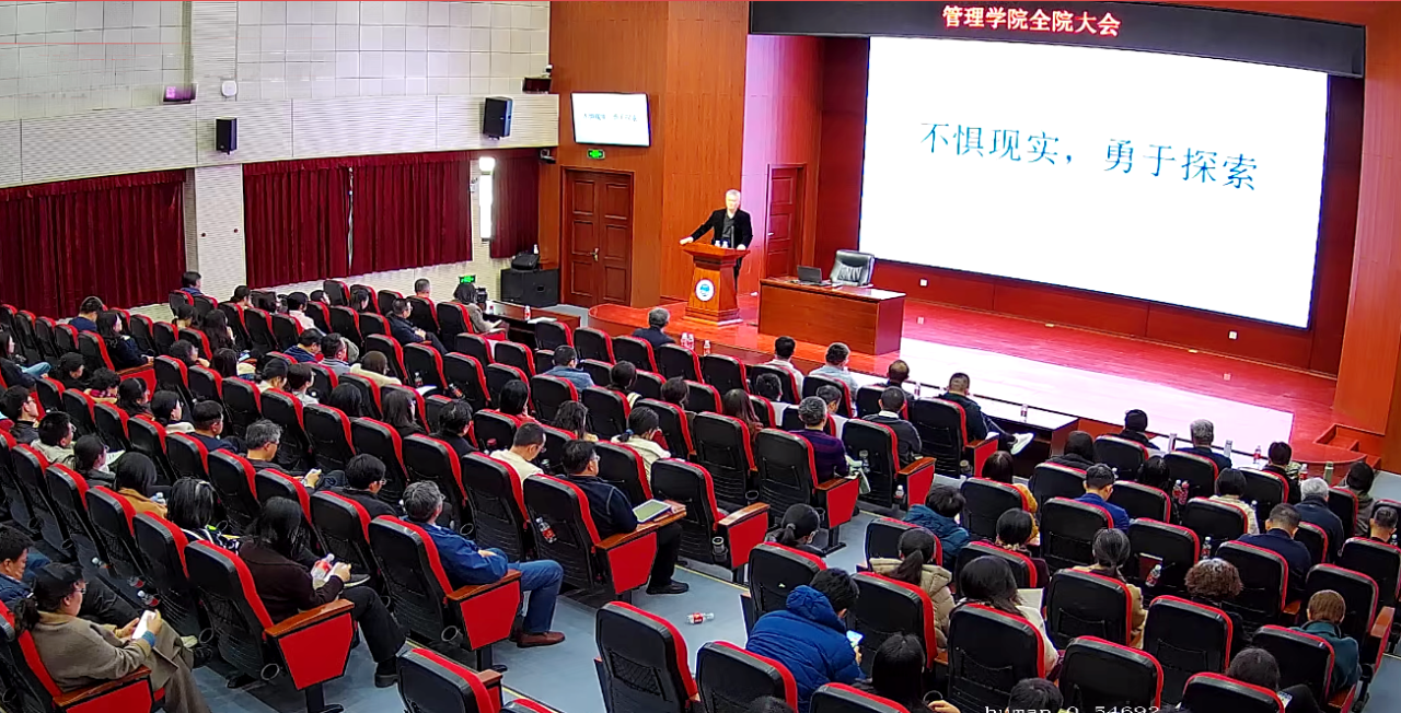 微信图片_20250329110028