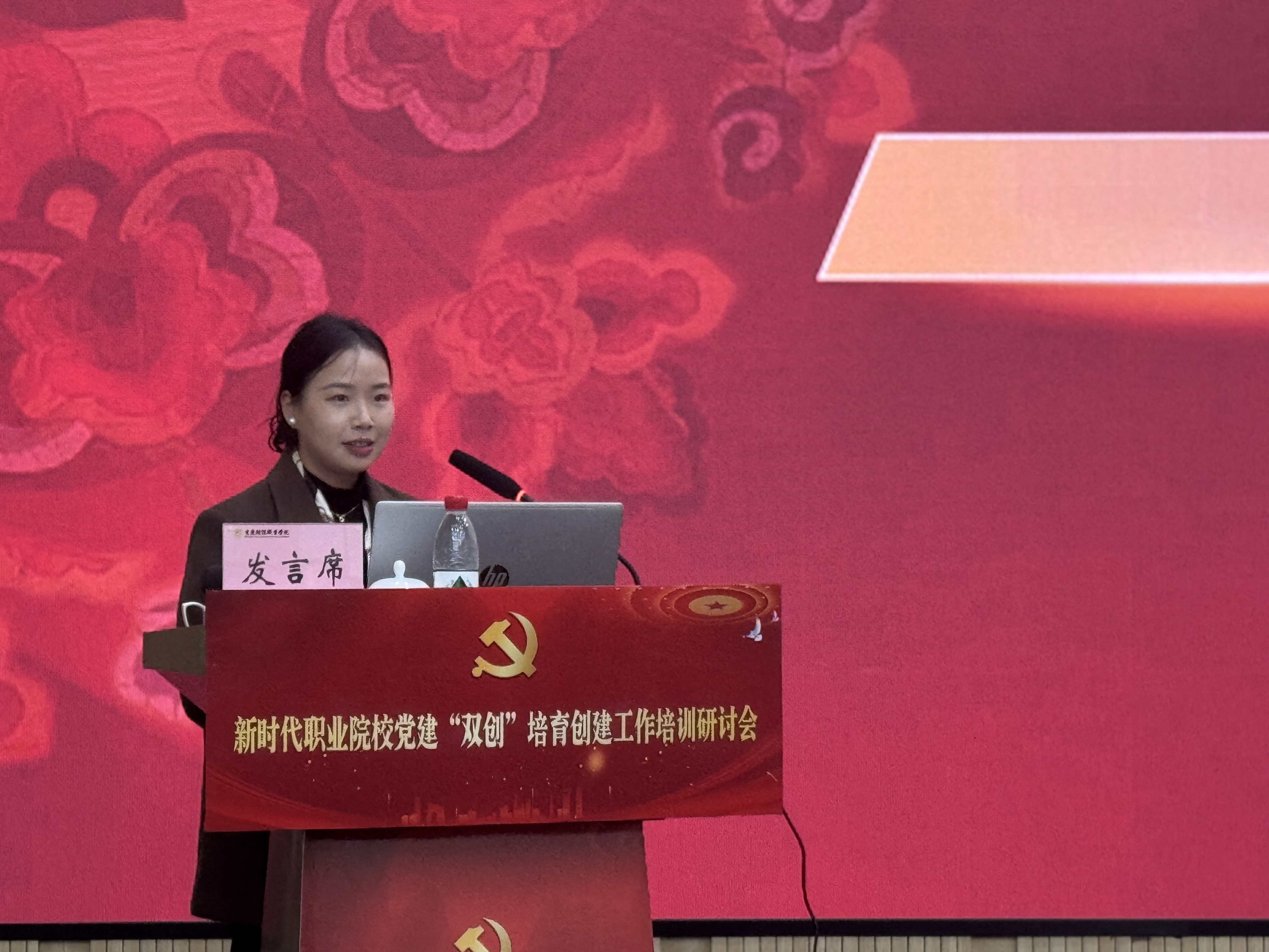 微信图片_20250330130933