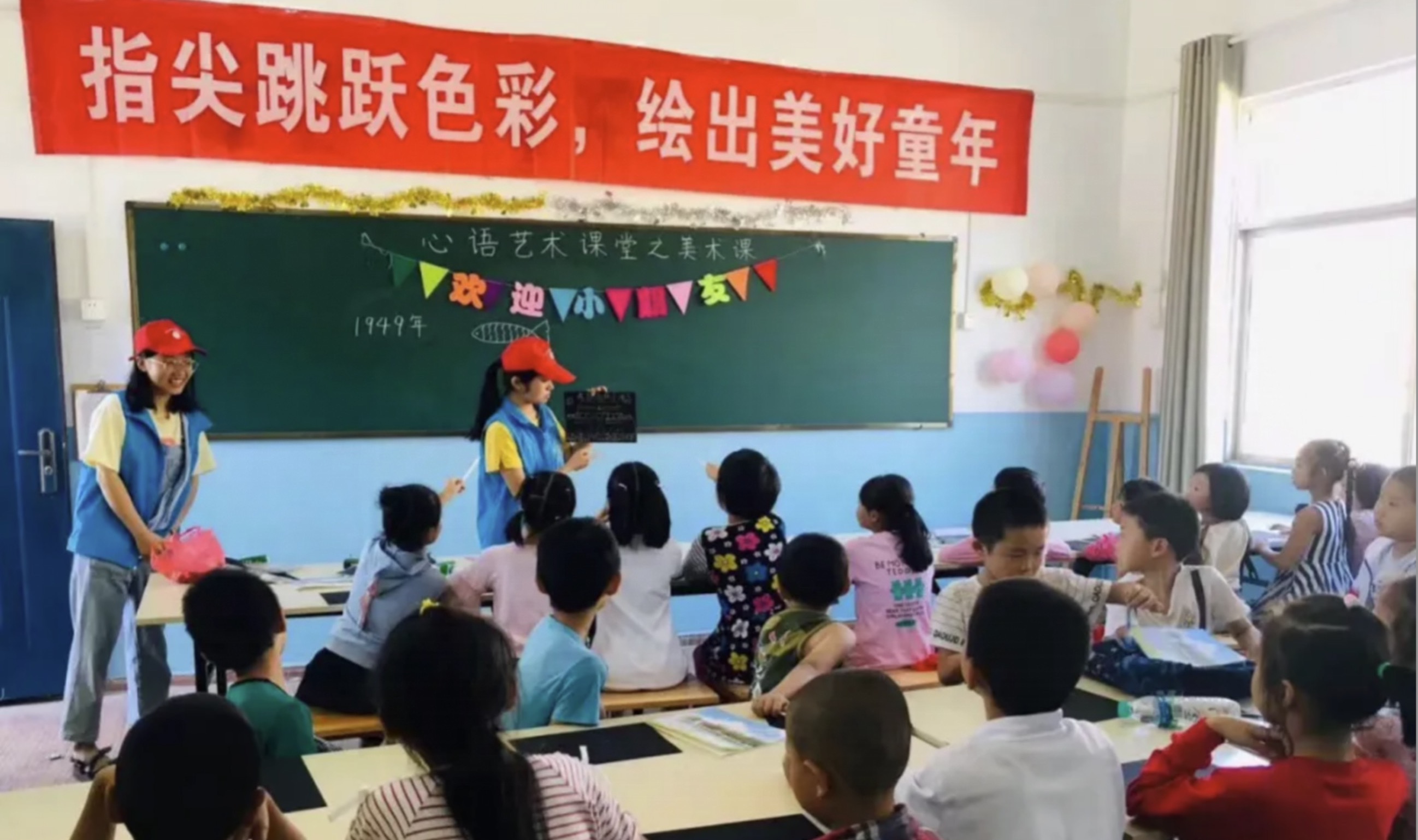 “蓝心”青年志愿者服务队开展志愿者服务