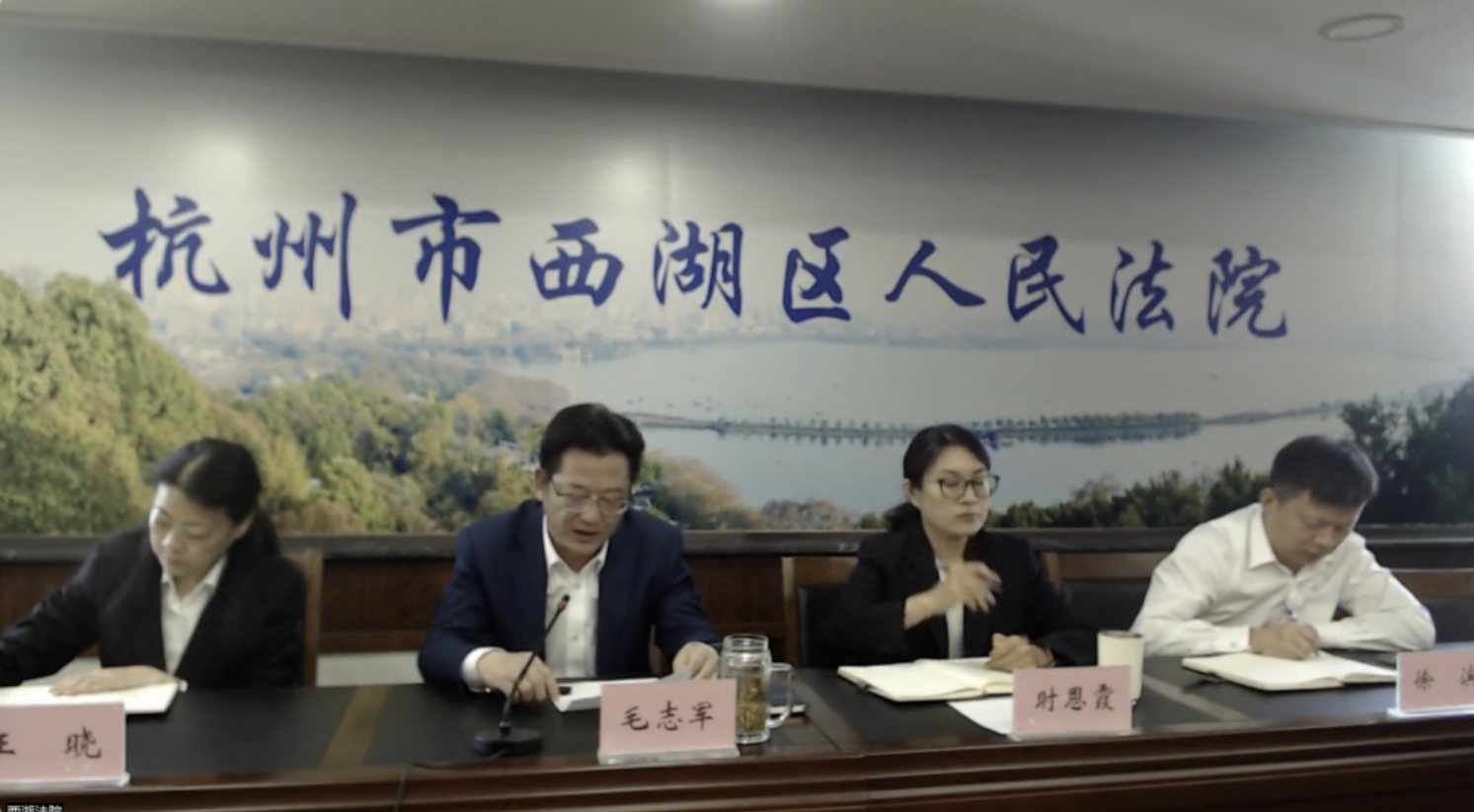 微信图片_20250330214649