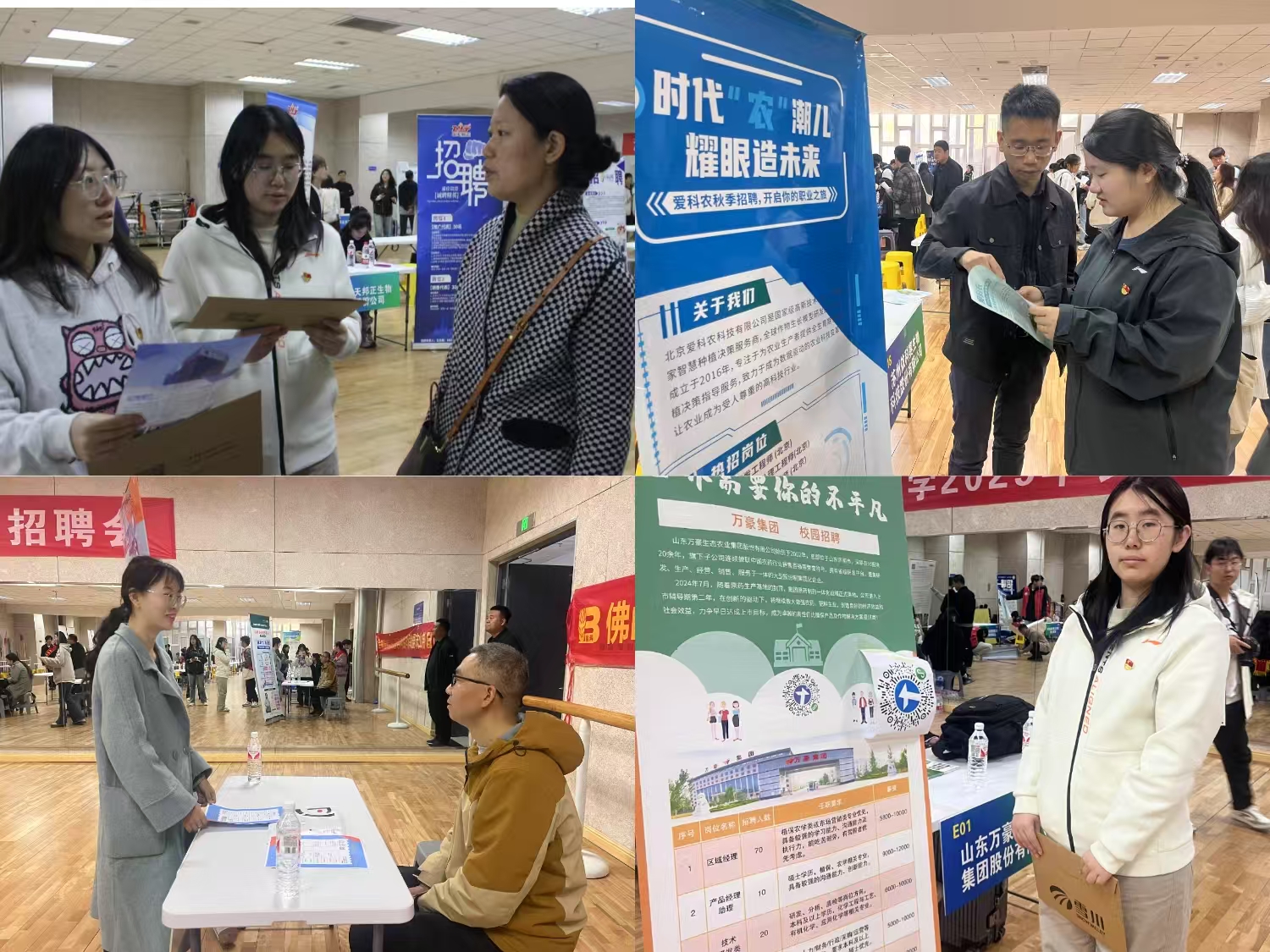 微信图片_20250330132451