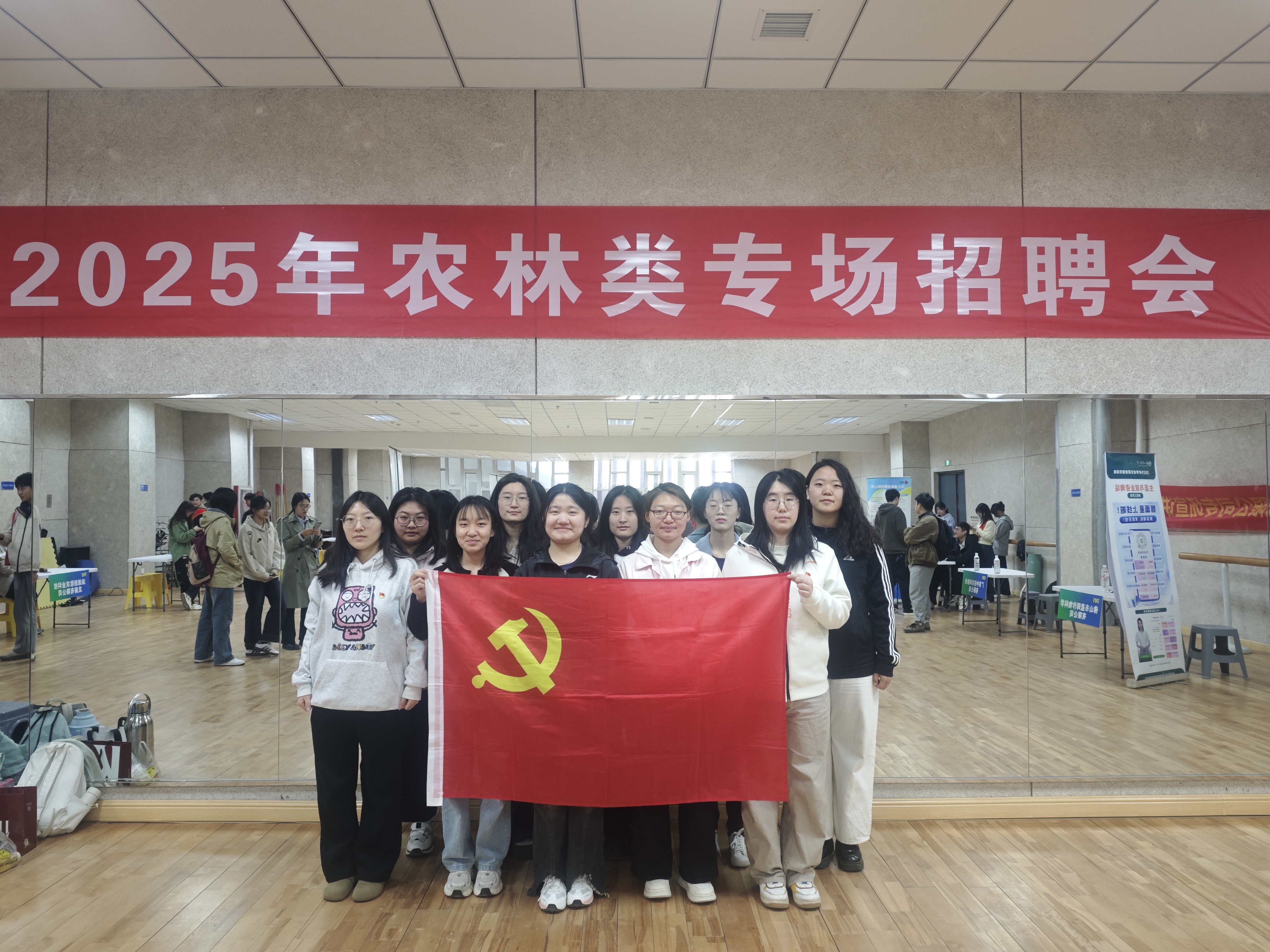 微信图片_20250330132251