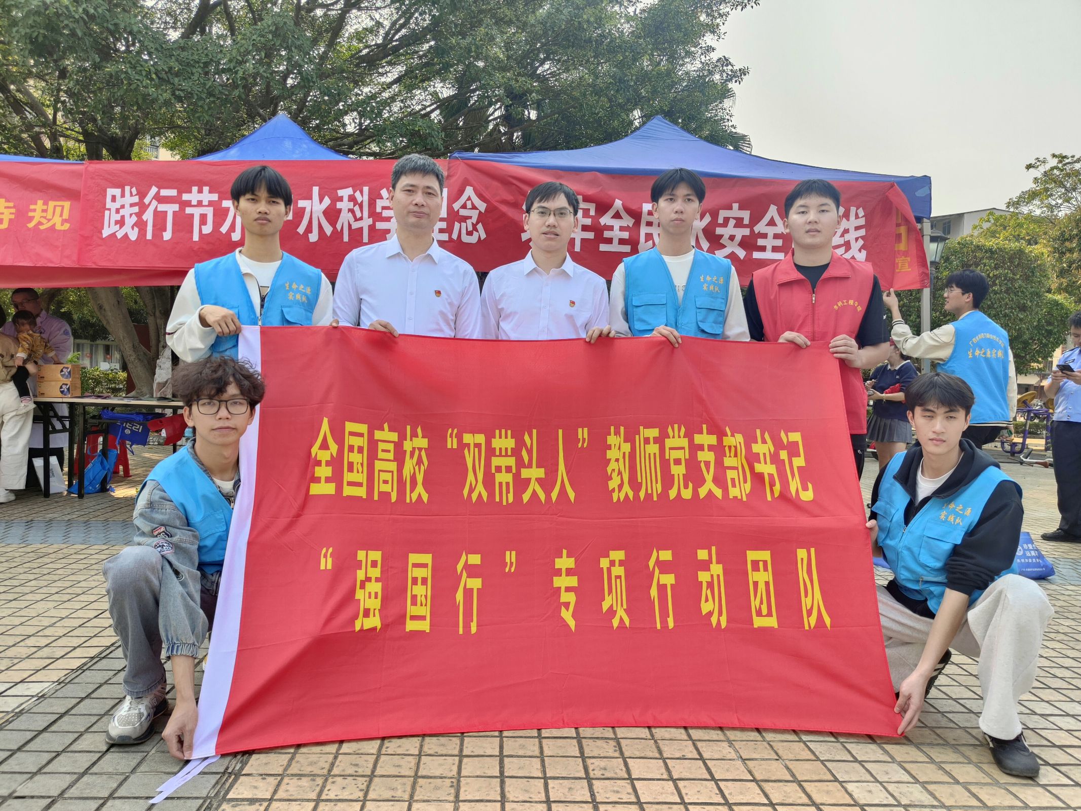 师生合影 师生合影