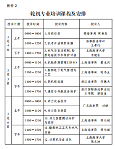 1743323193243(1) 1743323193243(1)