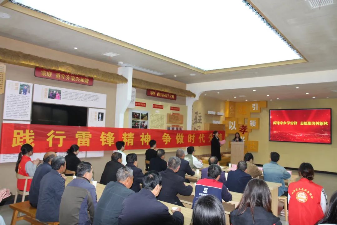 微信图片_20250331181625