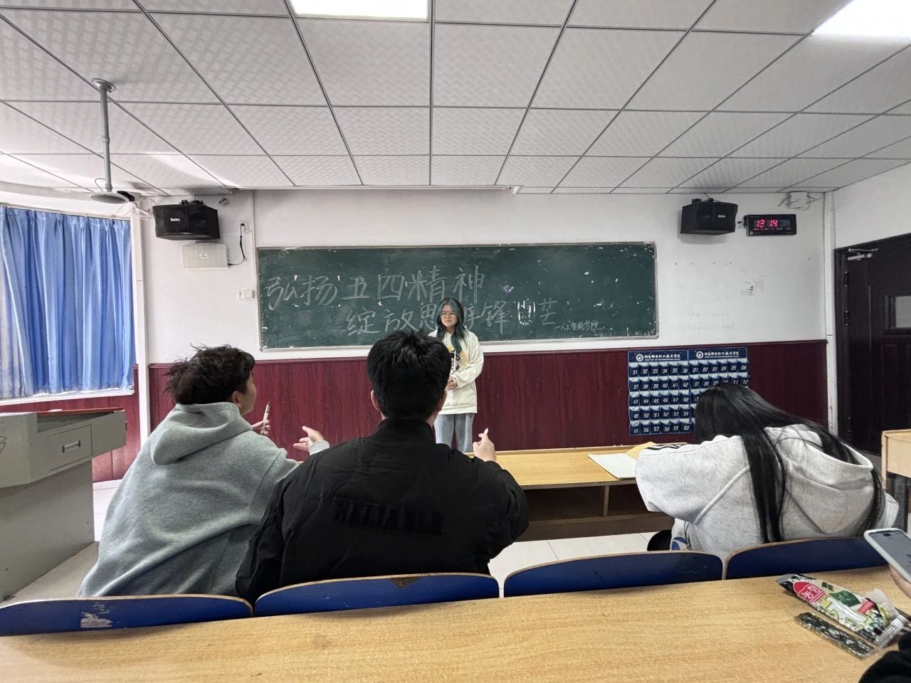 微信图片_20250331095857