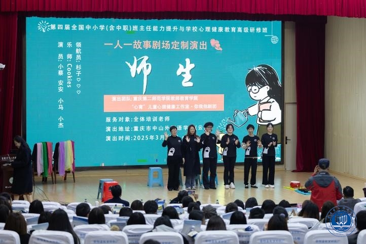 569BEC7DDB0CC5D3E56FB2ECF46_0F4DB024_2F98B