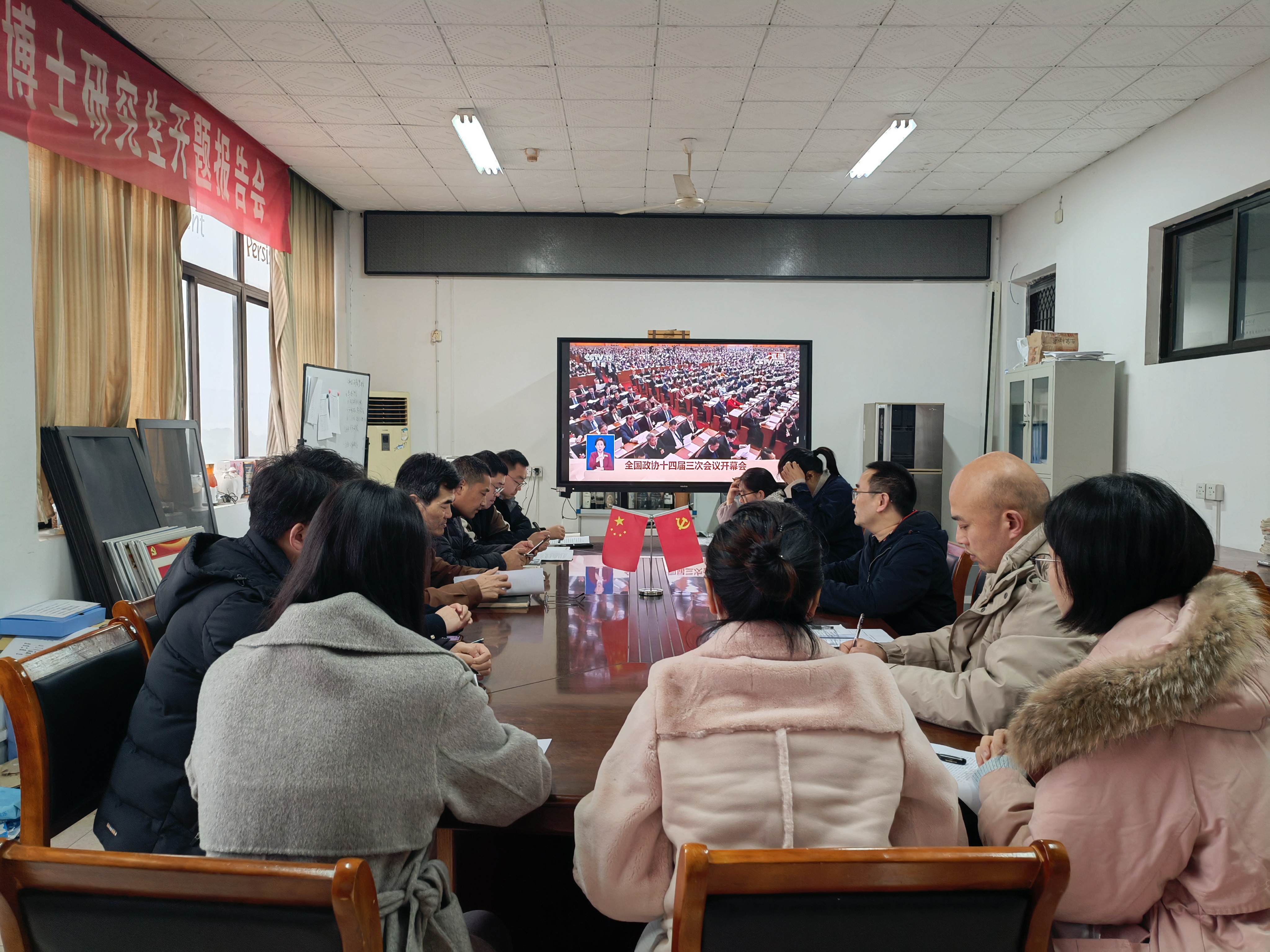 IMG_20250312_153544 IMG_20250312_153544