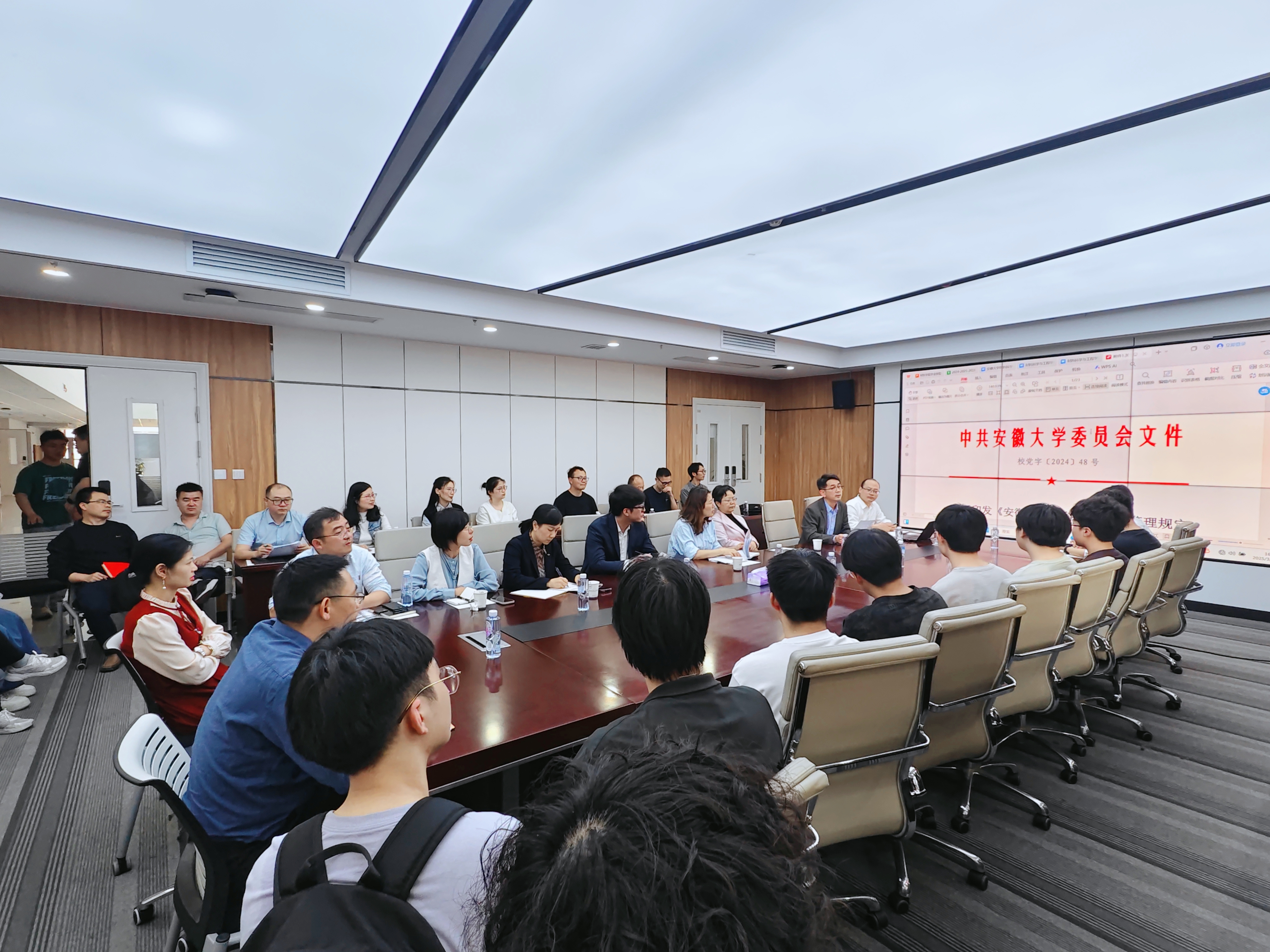 强国行照片4